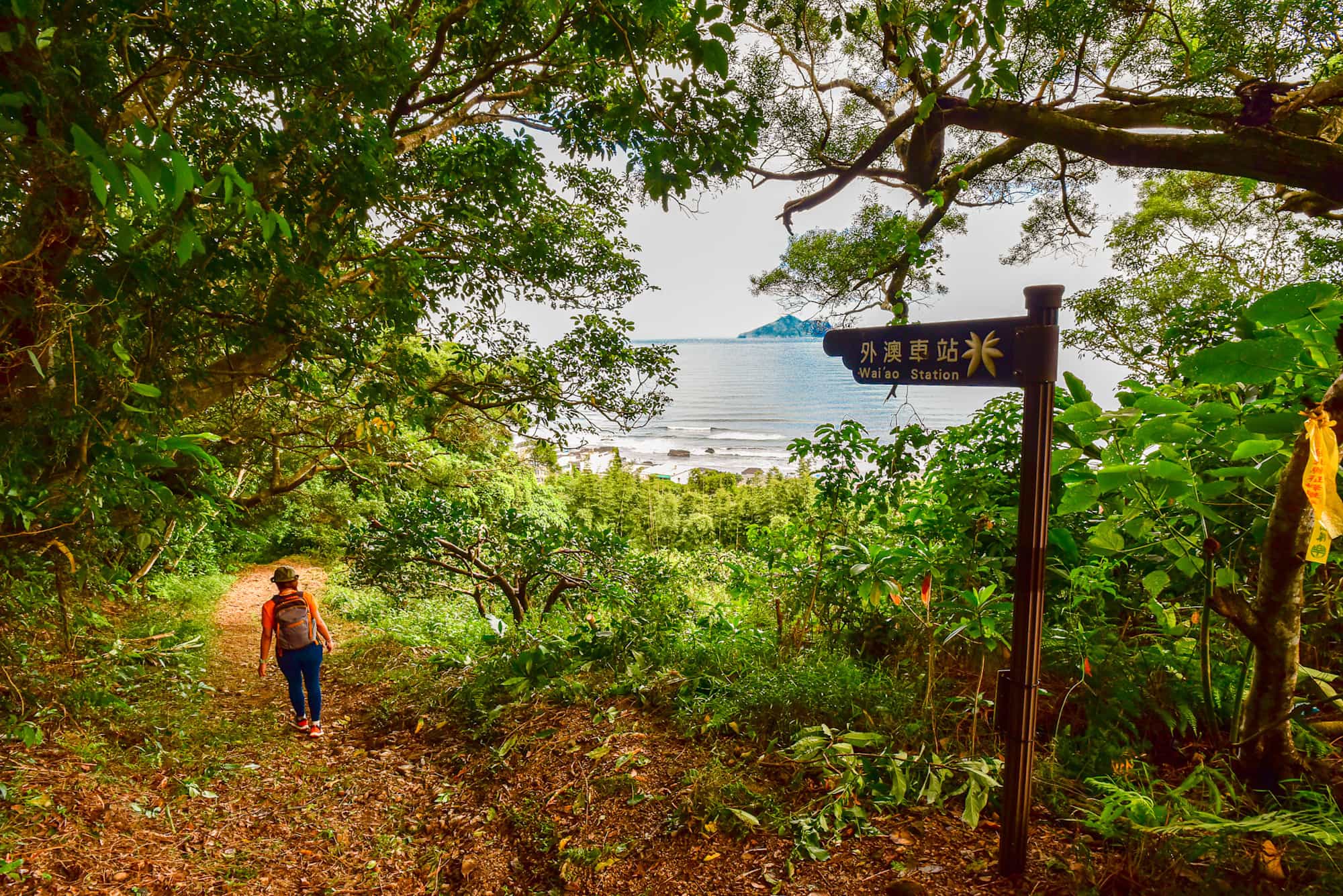 Person hiking on the Pingxi Historic Trail, Taiwan.