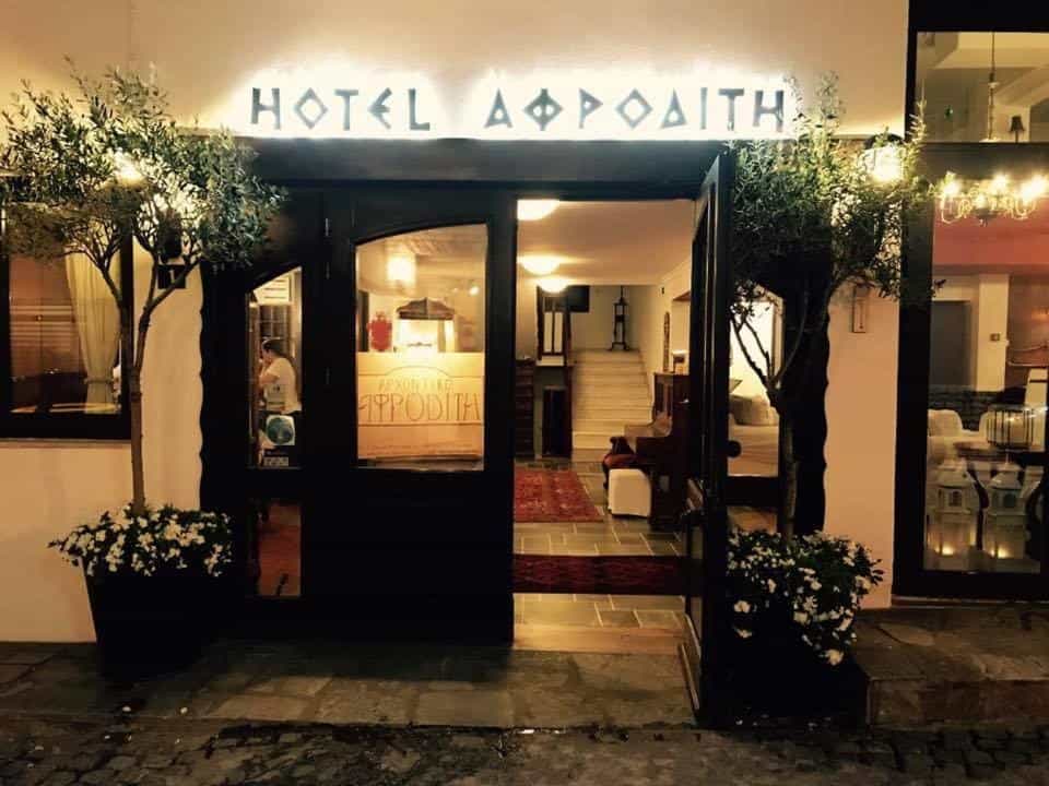 Hotel Archontiko Afroditi in Litochoro, Greece.