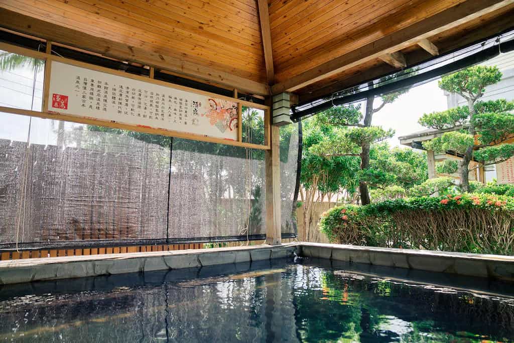Si Zhongxi Qingquan Japanese Hot Spring Hotel.