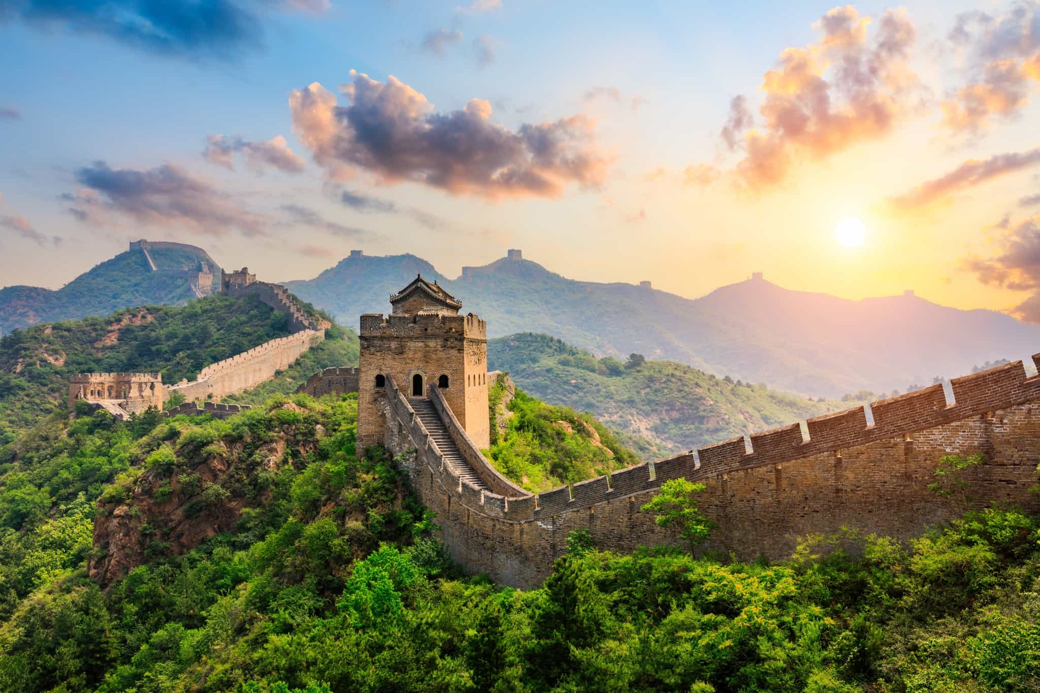 Great Wall of China. Photo: shutterstock 2442381629