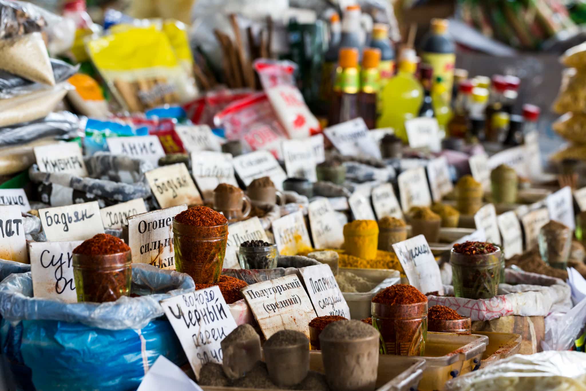 Spices for sale at a market in Kyrgyzstan.