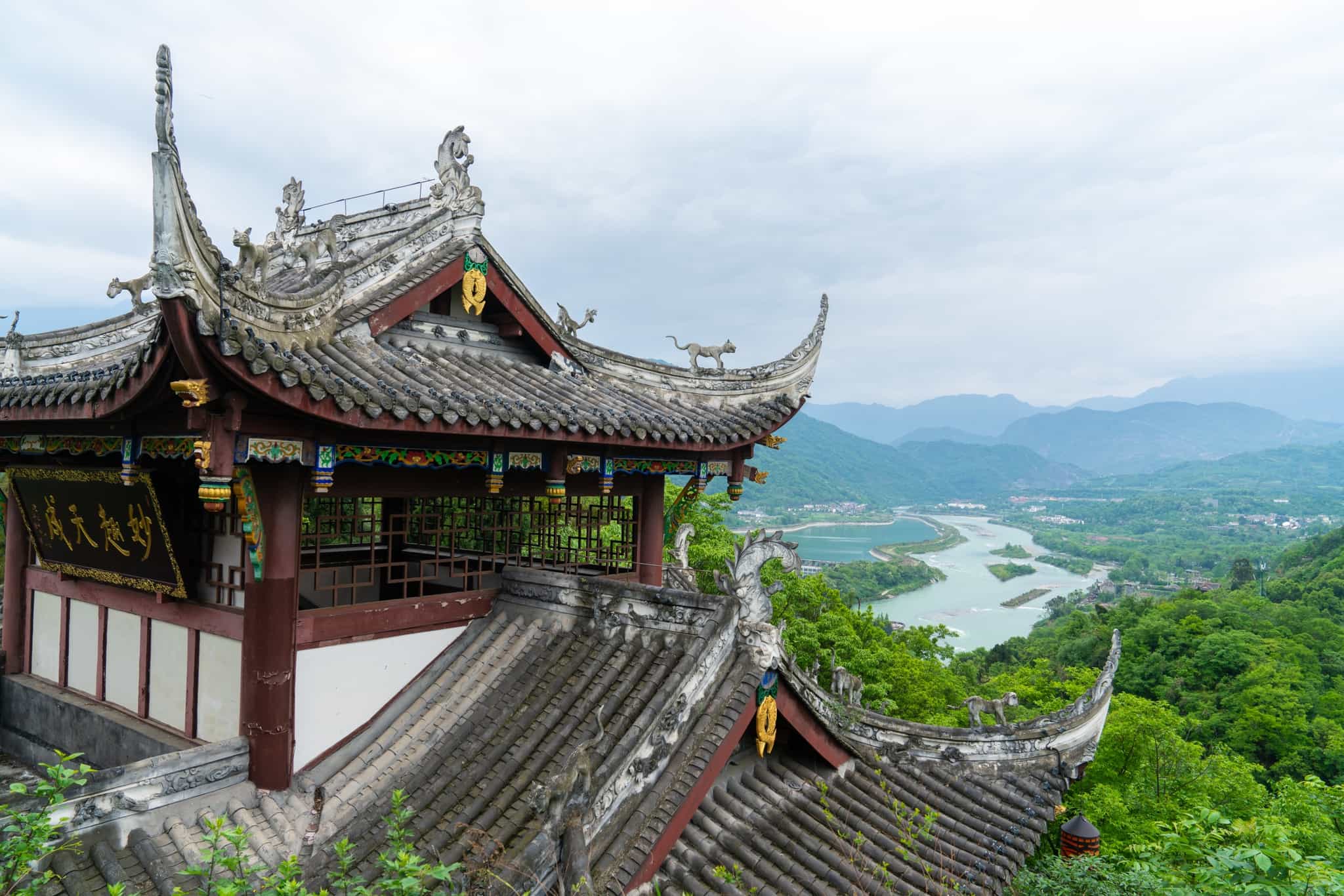 Temple on Qingcheng Mountain. Photo: shutterstock 1673956582