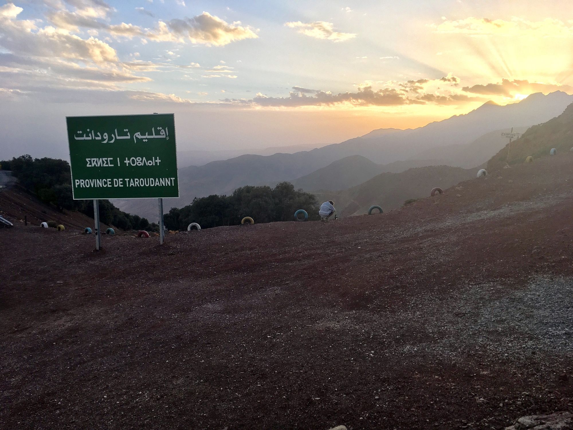 A sign for Taroudannt, in Morocco