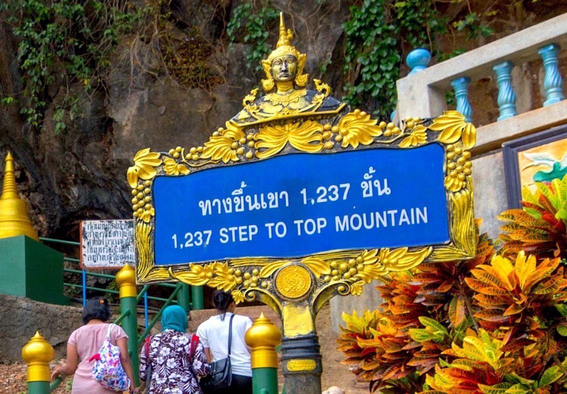 The misleading sign which awaits you at the bottom of the staircase to the Tiger Cave Temple complex in Krabi, Thailand