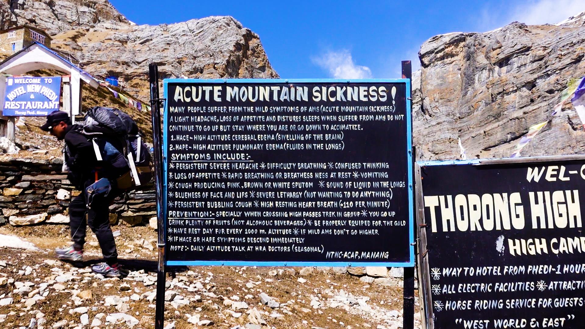 An acute mountain sickness sign at the Thorong High Camp.