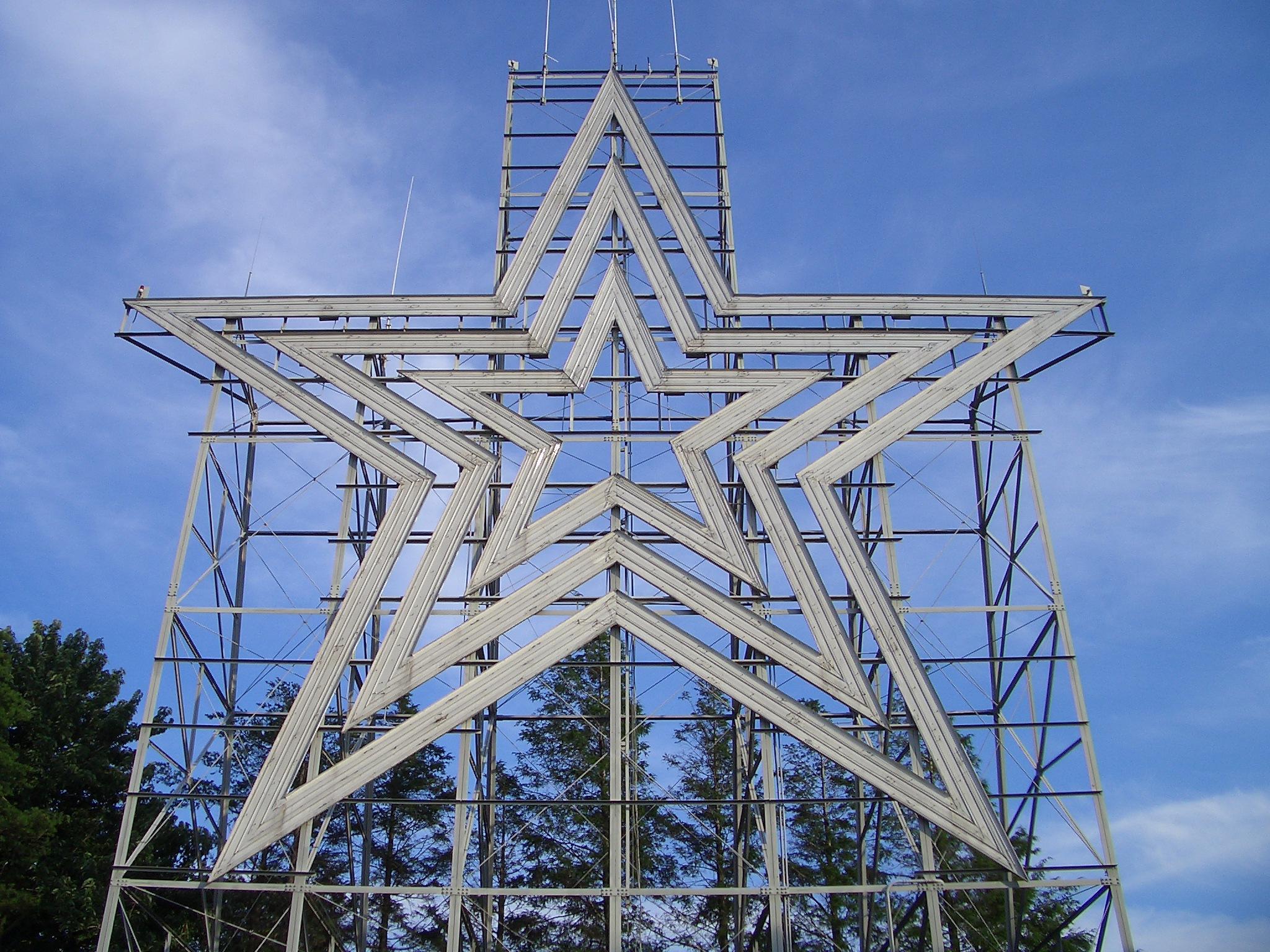 The Roanoke Star, also known as the Mill Mountain Star. Photo: Getty